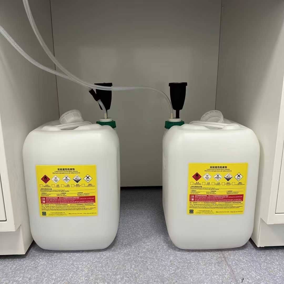 草莓视频性福宝科技草莓视频在线免费观看收集桶的5个优势